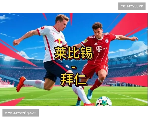 德甲精彩进球集锦：回顾赛季最佳进球瞬间与精彩瞬间
