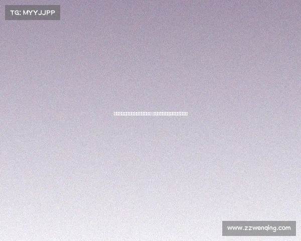 网球比赛淘汰赛激烈角逐精彩纷呈 谁能在激战中脱颖而出夺冠荣誉