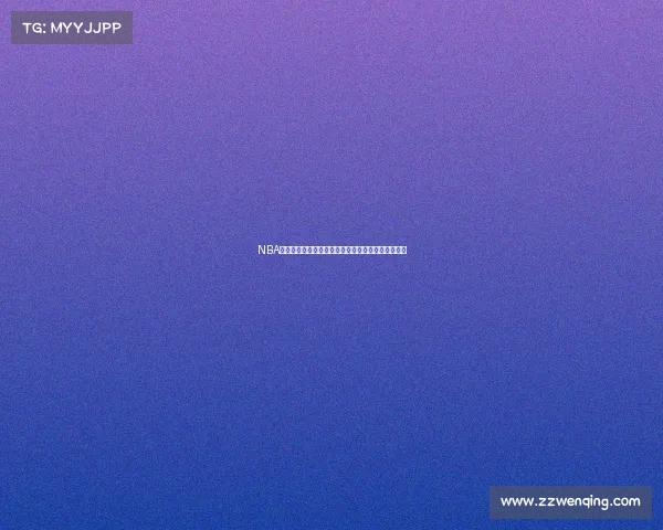 NBA球馆美食大揭秘：从经典热狗到豪华餐品的美味之旅